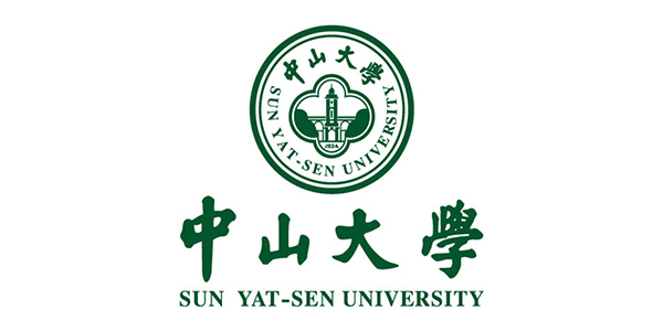 中山大學