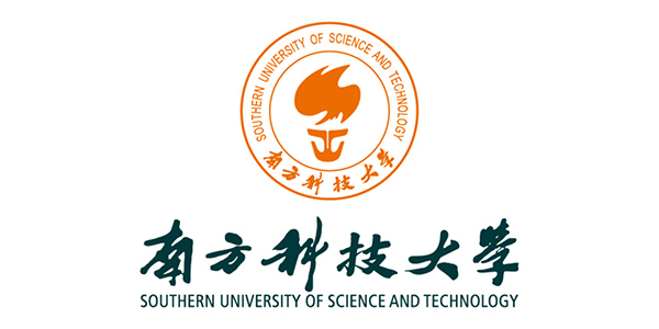 南方科技大學(xué)